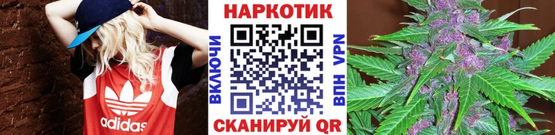 Купить наркотики цена Слюдянка Кокаин  MEGA сайт  Амфетамин  Гашиш  МАРИХУАНА  A-PVP 