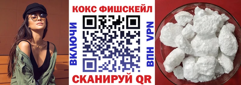 КОКАИН Боливия  где купить наркоту  Слюдянка 