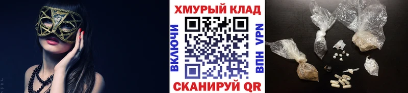 blacksprut как зайти Слюдянка Героин Афган