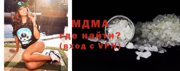 прущая мука Абинск