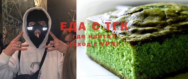 прущая мука Абинск