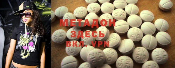 меф VHQ Алзамай