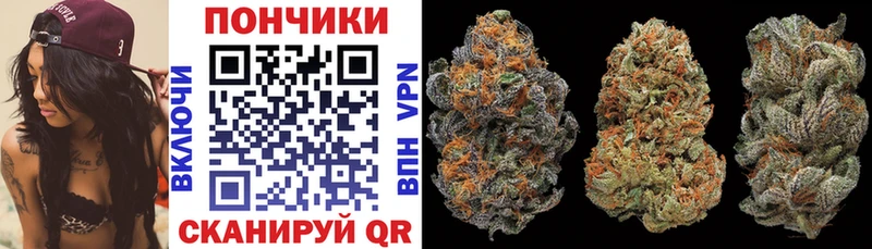МАРИХУАНА Ganja  kraken ONION  Слюдянка 